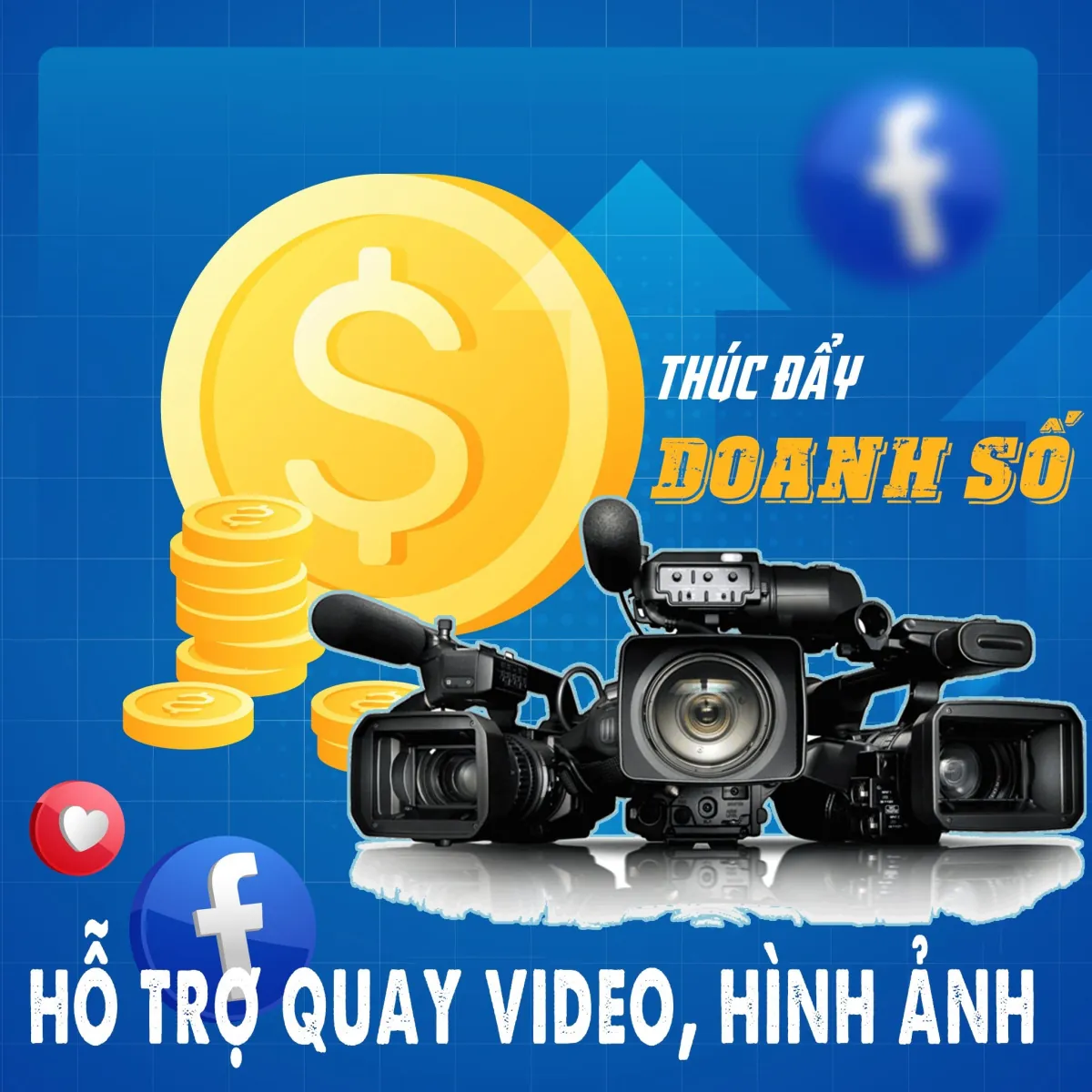 Promotional video production